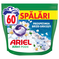 Ariel Greek Breeze, detergent rufe capsule, 60 spalari